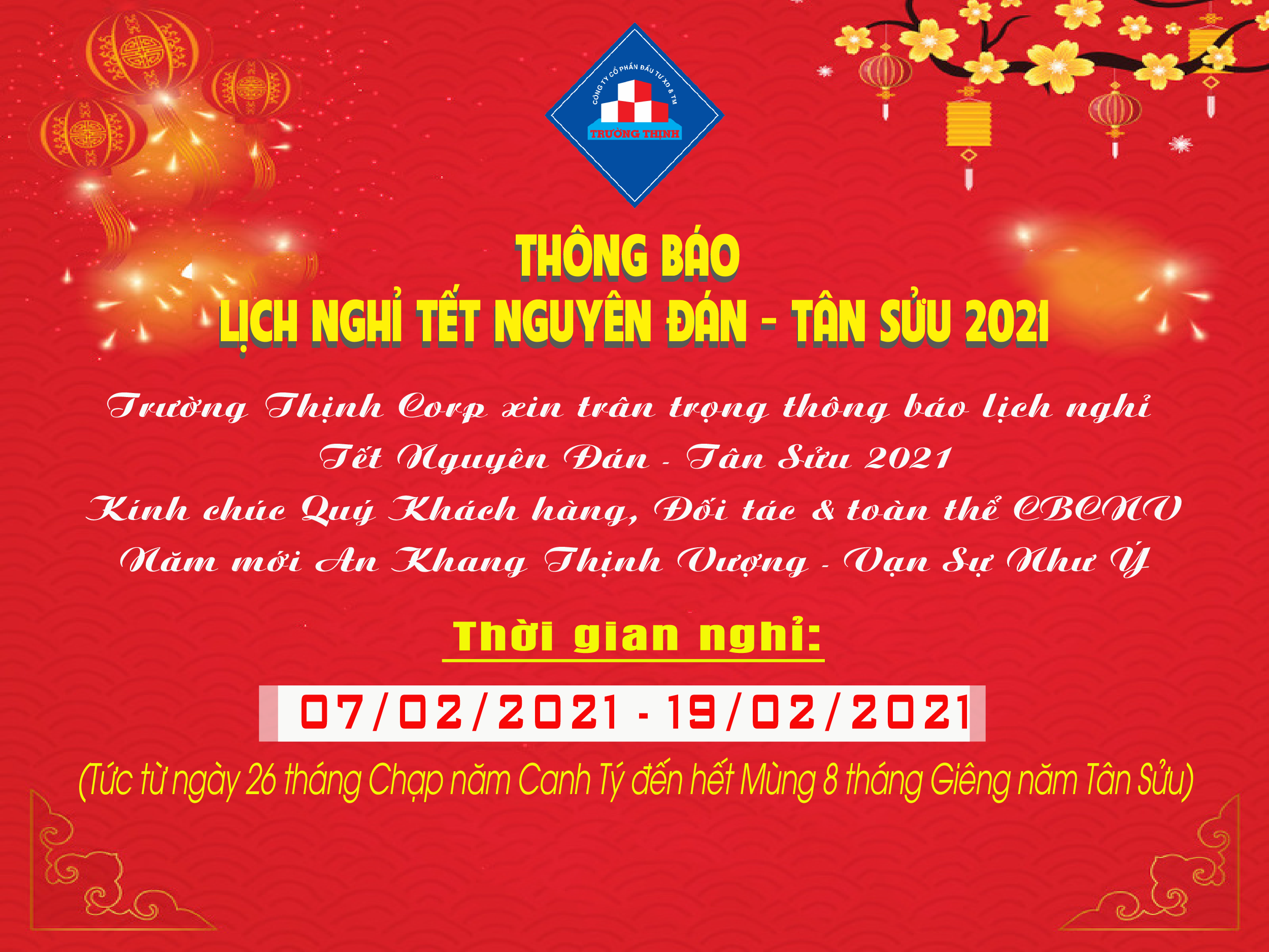 THÔNG BÁO: Lịch nghỉ TẾT NGUYÊN ĐÁN - TÂN SỬU 2020