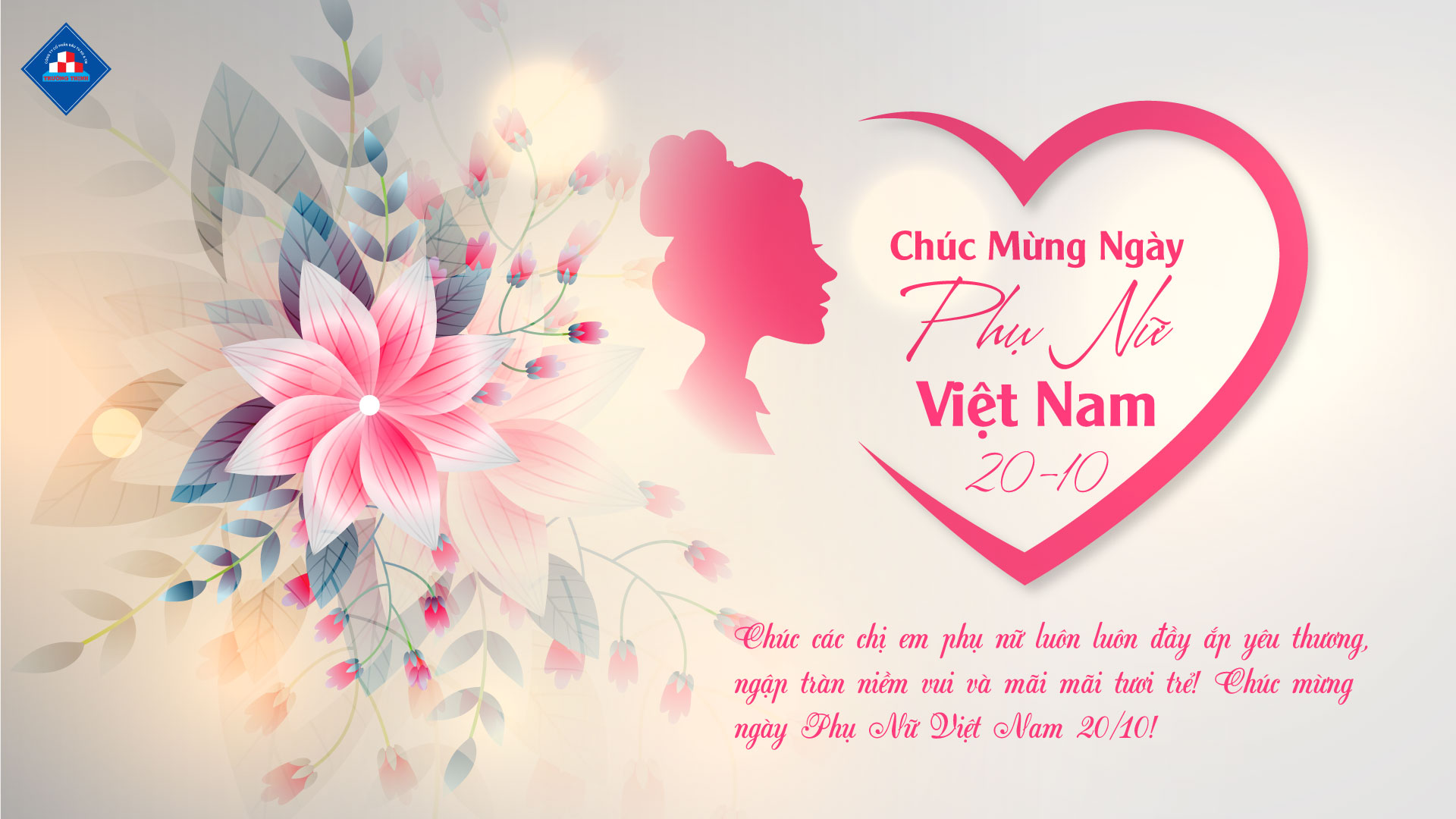 Chúc mừng ngày Phụ nữ Việt Nam 20/10