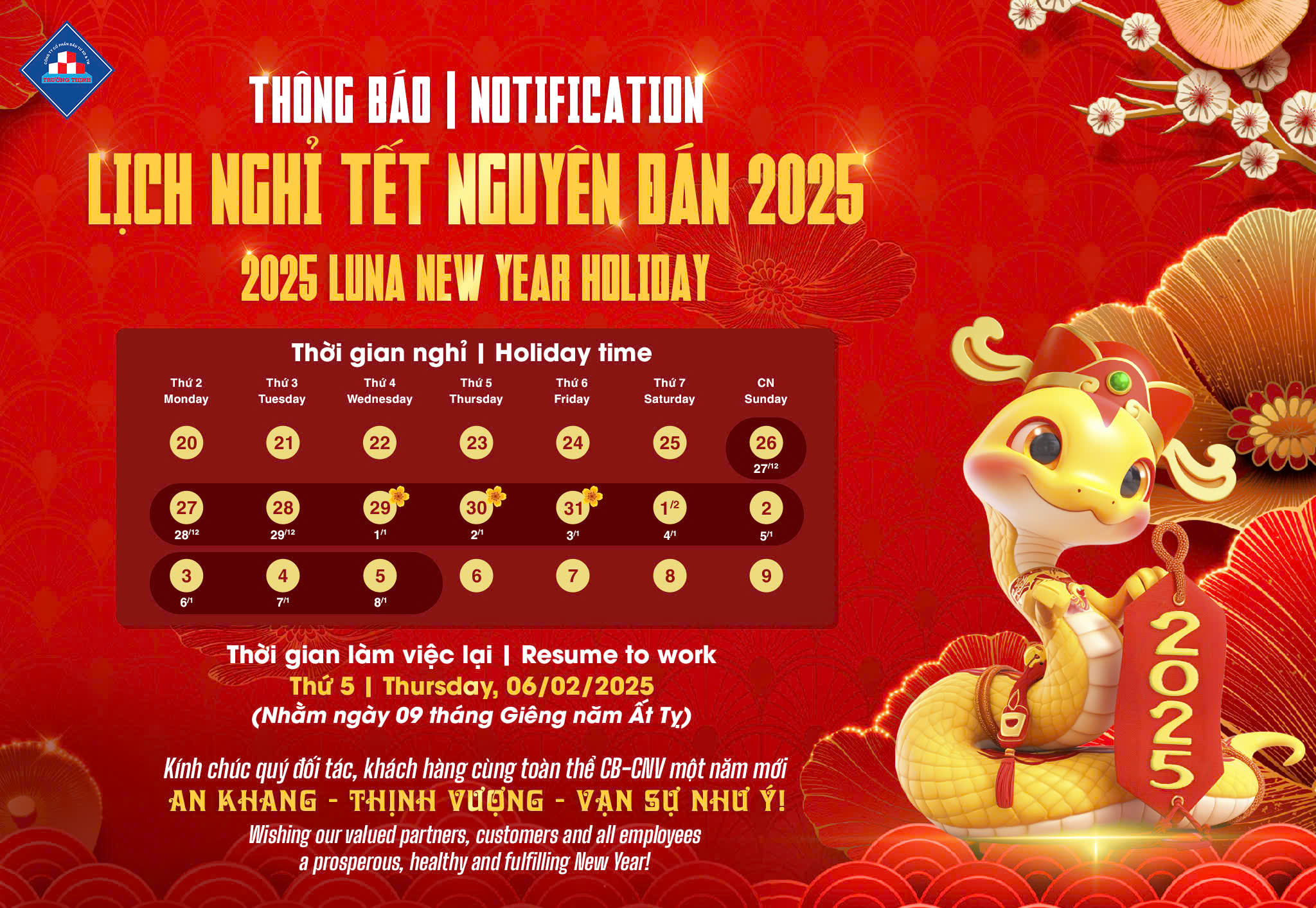 THÔNG BÁO LỊCH NGHỈ TẾT ẤT TỴ 2025