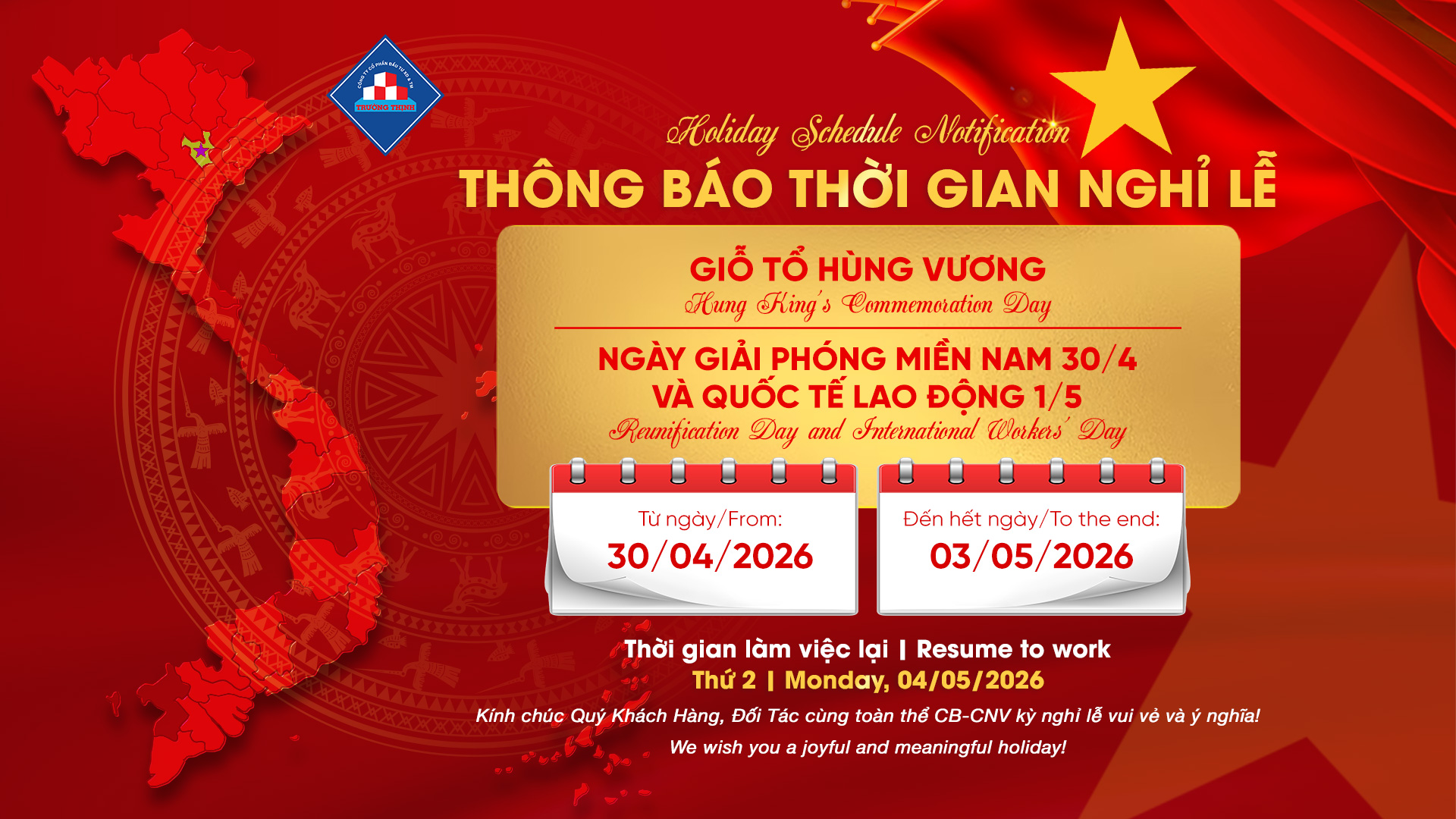 THÔNG BÁO LỊCH NGHỈ LỄ GIỖ TỔ HÙNG VƯƠNG, 30/4 VÀ 1/5 NĂM 2026