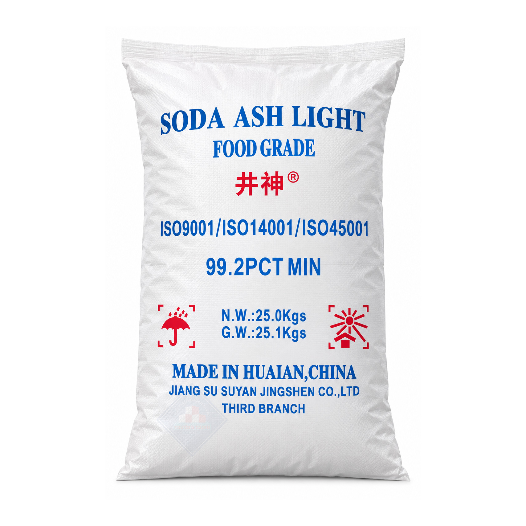 Soda Ash Light
