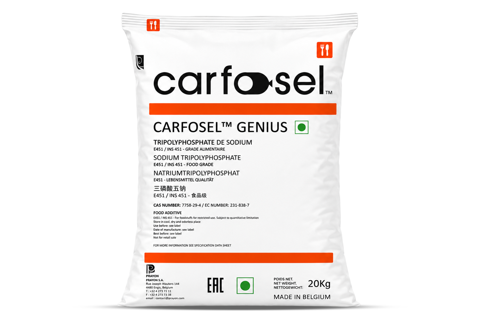 Carfosel Genius