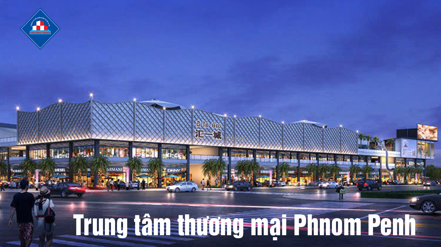 du-an-TTTM-phnom penh